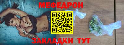 марки lsd Кулебаки