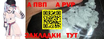 наркотики Кумертау