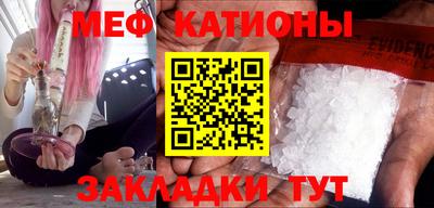 марки lsd Кулебаки