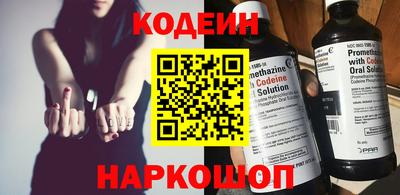 марки lsd Кулебаки