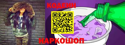 марки lsd Кулебаки