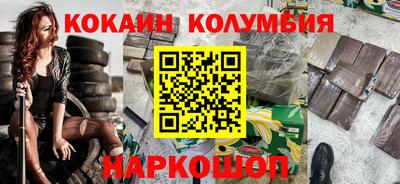 экстази Кунгур