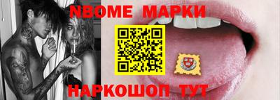экстази Кунгур