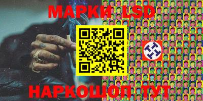 экстази Кунгур