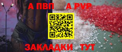экстази Кунгур