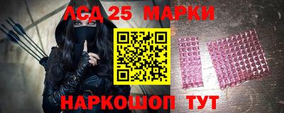 экстази Кунгур