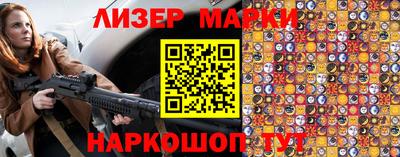 наркотики Кумертау