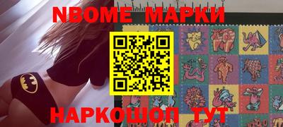 экстази Кунгур
