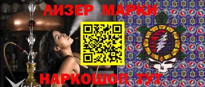 экстази Кунгур
