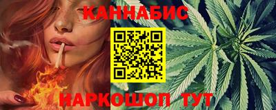 экстази Кунгур