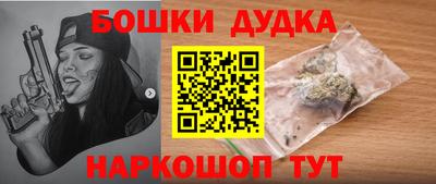 марки lsd Кулебаки