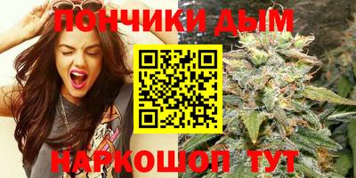 наркотики Кумертау