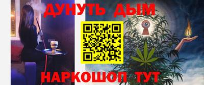 марки lsd Кулебаки