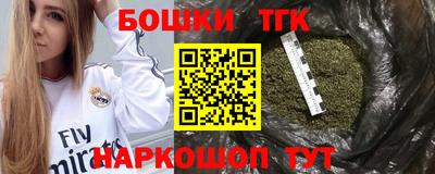 экстази Кунгур