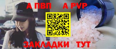 экстази Кунгур
