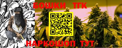 марки lsd Кулебаки