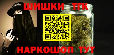 марки lsd Кулебаки