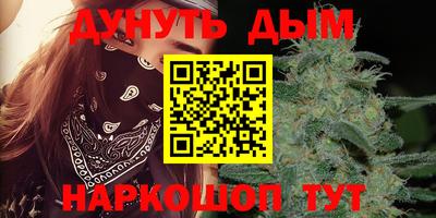 марки lsd Кулебаки