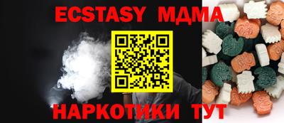 марки lsd Кулебаки