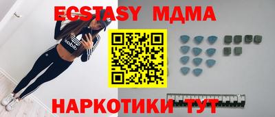 наркотики Кумертау