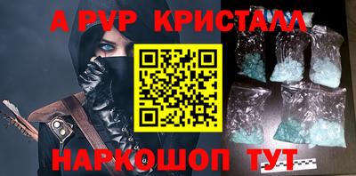 экстази Кунгур