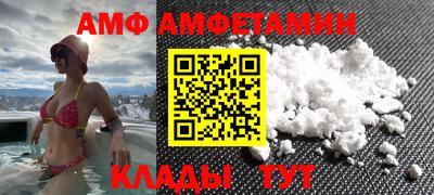 наркотики Кумертау