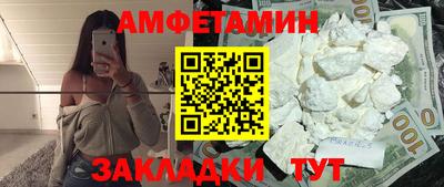 наркотики Кумертау