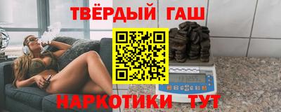 экстази Кунгур
