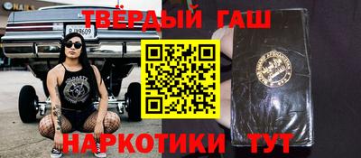 экстази Кунгур