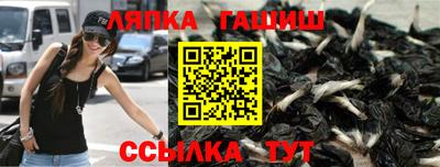 наркотики Кумертау