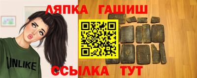 наркотики Кумертау