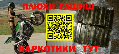 экстази Кунгур