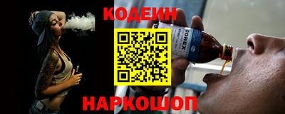 экстази Кунгур