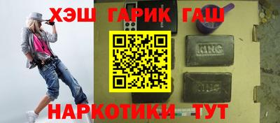 марки lsd Кулебаки