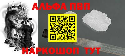 марки lsd Кулебаки