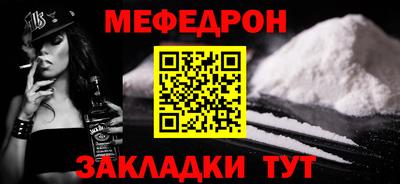 экстази Кунгур