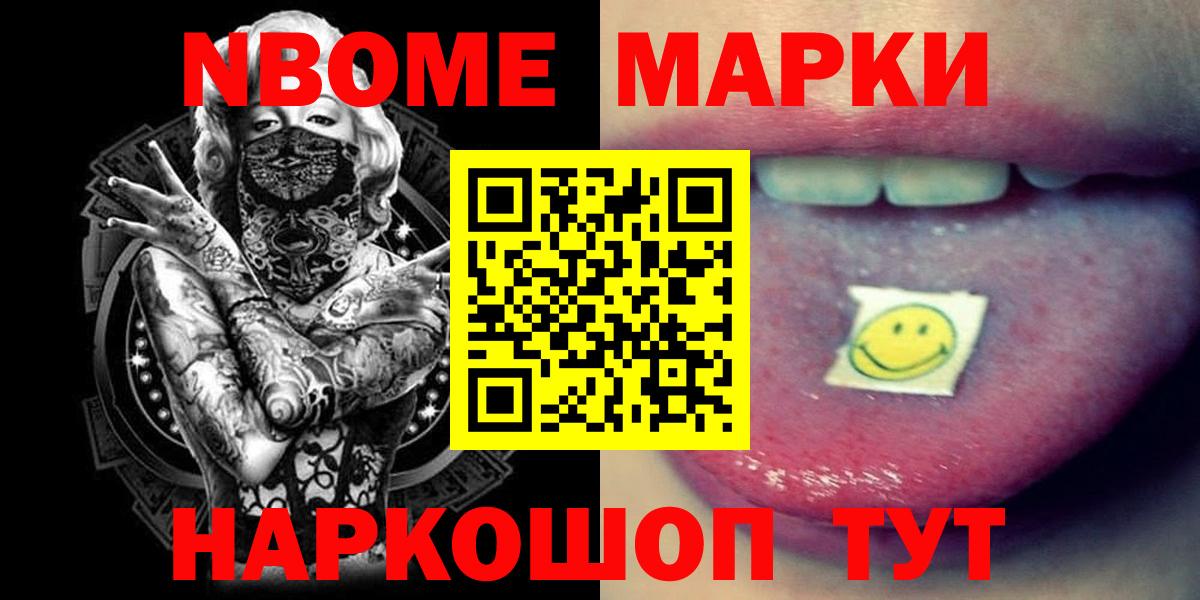 Елизово  ЛСД экстази ecstasy  LSD-25 экстази  Вход с VPN  ЛСД экстази кислота 